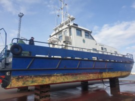 Estonian Maritime Administration